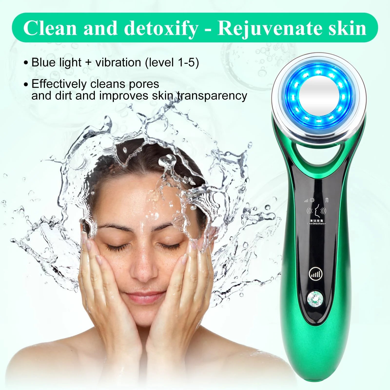 "4-in-1 Professional Facial Wand with Red Light Therapy - Ultimate Skin Care Tool for Deep Cleansing, Nourishment, and Firming"